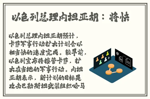 sepapa888在线观看视频