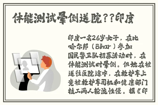 日产区一线二线三AV